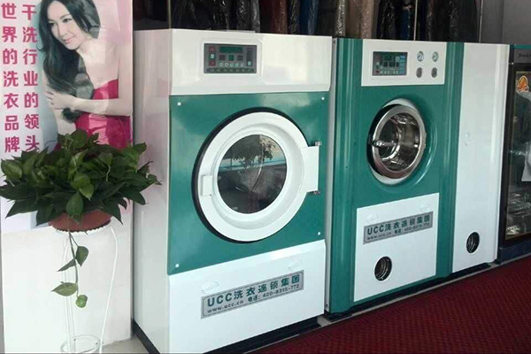 干洗店设备核心解读 如何选择高效耐用的干洗机