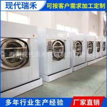 2020年干洗机十大厂商批发报价与选购指南
